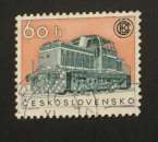 Tchécoslovaquie 1964 YT 1368