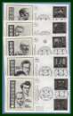 France FDC silk soie série complète Cinéma Paris 1986 (cote XX)