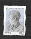FRANCE 4915 neufs **
