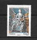 FRANCE 4887 neufs **