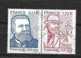FRANCE 4869-4870 oblitérés rond