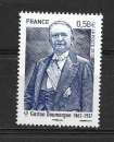 FRANCE 4793 neufs**