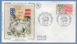 France FDC silk soie  70é an. Forces Américaines Paris 1987 N° 2477