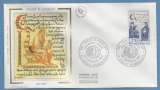 France FDC silk soie Traié d'Andelot  1987 N° 2500