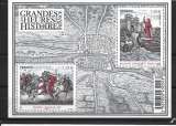 FRANCE F4704 neufs**