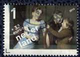 Pays Bas 2014 Oblitéré Used Peinture Fille qui joue du piano et ses deux frères