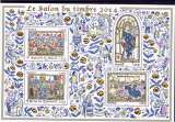 France bloc feuillet BF 135 batailles de bouvines  neuf ** TB MNH sin charnela prix de la poste 6.2