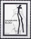 DANEMARK 2011 NEUF** MNH autoadhésif N° 1644 La mode danoise