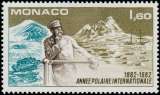 MONACO n° 1355 neuf ** 10% de la cote