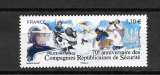 FRANCE 4922 neufs**