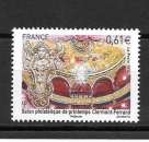 FRANCE 4851 neufs**