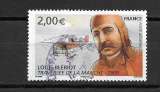 FRANCE 72 oblitérés rond