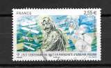 FRANCE 76 oblitérés rond