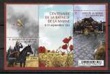 FRANCE F4899 oblitérés rond 