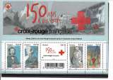 FRANCE F4910 neufs**