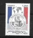 FRANCE 4959 neufs**