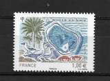 FRANCE 4611 neufs**
