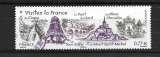 FRANCE 4661 oblitérés rond