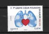 FRANCE 4674 neufs**