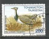 miniature Tadjikistan 1996 - YT n° 79 - Oiseaux - Otis