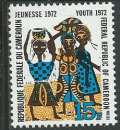 miniature Cameroun - Y&T 0520 (**) - Fêtes de la jeunesse -
