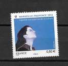FRANCE 4713 neufs**