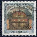 Autriche 2004 Oblitéré rond Used Barrel Tonneau