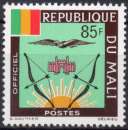 3355 - Y&T n° 20 - neuf sans charnière - Armoiries - Aigle - Arc et flèche - 1964 - Mali