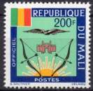 3522 - Y&T n° 22 - neuf sans charnière - Armoiries - Aigle - Arc et flèche - 1964 - Mali
