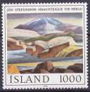 miniature ISLANDE 1978 NEUF** MNH N° 488