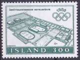 miniature ISLANDE 1980 NEUF** MNH N° 508 Jeux Olympiques de Moscou