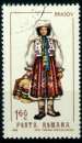 ROUMANIE 1968 Y&T 2438 (o) COSTUME