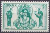 MONACO 1951 NEUF** MNH N° 357 Année Sainte