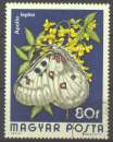 HONGRIE 1974 Y&T 2396 (o) PAPILLONS