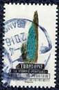 France 2016 Oblitéré rond Used Le Monde Minéral Turquoise