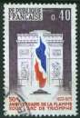 miniature FRANCE 1973 Y&T 1777 (o)