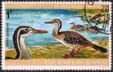 miniature Sénégal 1974 Oiseaux du parc de Djouj - Grebifoulques - Y&T PA 134 (o)