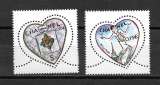 FRANCE 3632-3633 neufs**