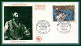 France FDC N° 1364 Manet 1962 (cote XX) peintre 