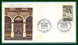 France FDC N° 1388 Lycée Louis Le Grand Paris 1963 