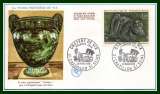 France FDC N° 1478 Cratère de Vix Chatillon s/ Seine 1966 (cote XX) cheval chevaux 