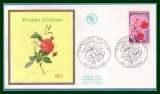 France FDC silk soie N° 1528 Floralies Orléans 1967  Orchidée