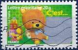 miniature France - 2008 - Y&T A164 (o) - cancelled - used
