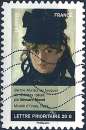 miniature France - Y&T A685 (o) - cancelled - used