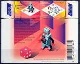 PAYS-BAS 2015 NEUF ** EUROPA