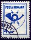 ROUMANIE 1991 Y&T 3933 (o)