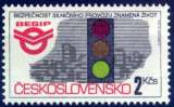TCHECOSLOVAQUIE 1991 Y&T 2912 NEUF **