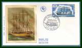 France FDC silk soie N° 1762 5 Mats II La Rochelle 1973 voilier boat bateau