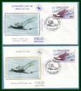 FDC silk soie Hydravion Laté 300 Les Mureaux + Bicarosse 1982 N° PA 56 (cote XX) poste aérienne