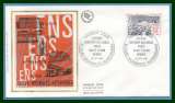 FDC silk soie Ecoles normales supérieures 1982 N° 2237 Cachan Sèvres Saint Cloud Paris Fontenay aux 